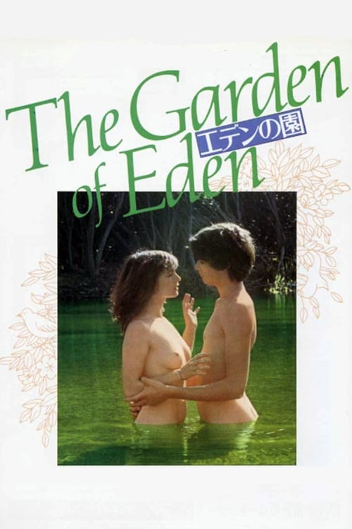 The Garden of Eden