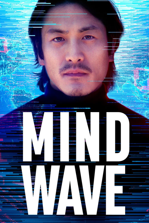 Mind Wave