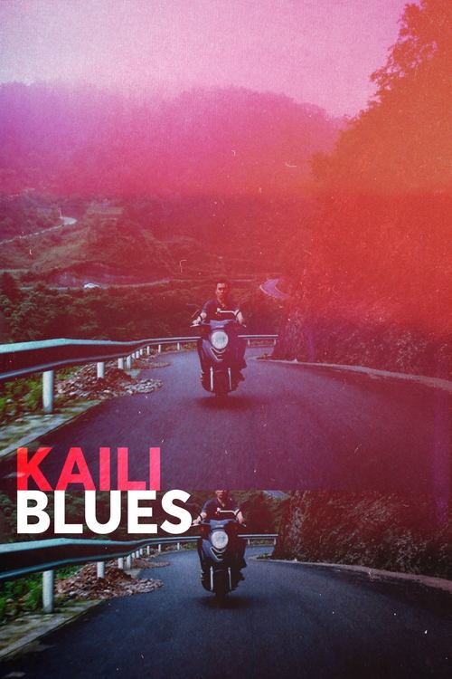 Kaili Blues