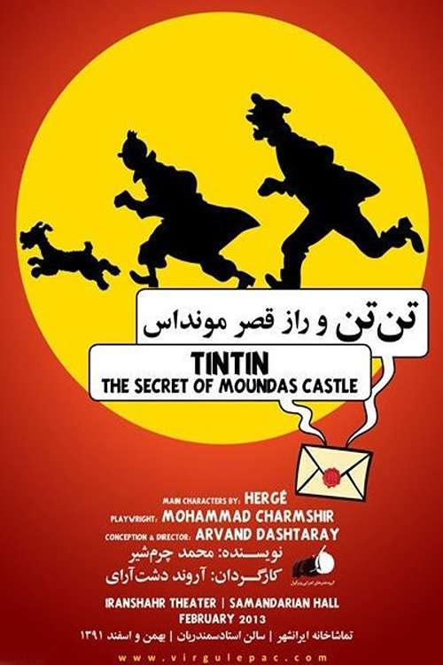 Tin-Tin and the Secret of Mondas Palace