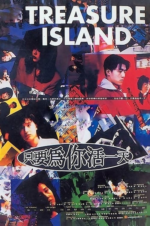 Treasure Island