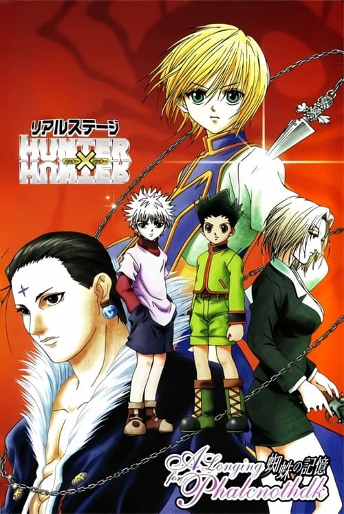 Hunter x Hunter: Real Stage