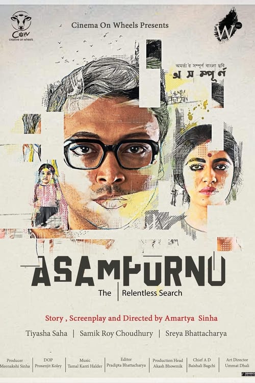 Asampurno