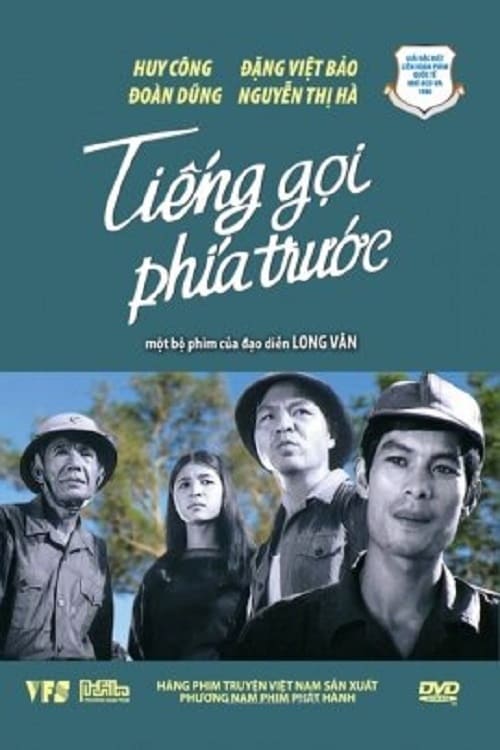 Tiếng Gọi Phía Trước