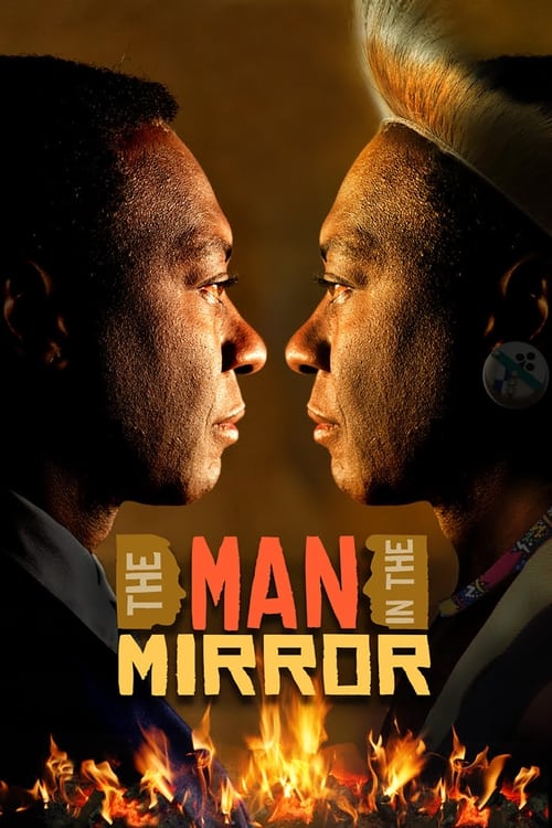 The Man in the Mirror