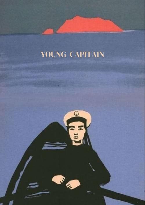 Young Captain