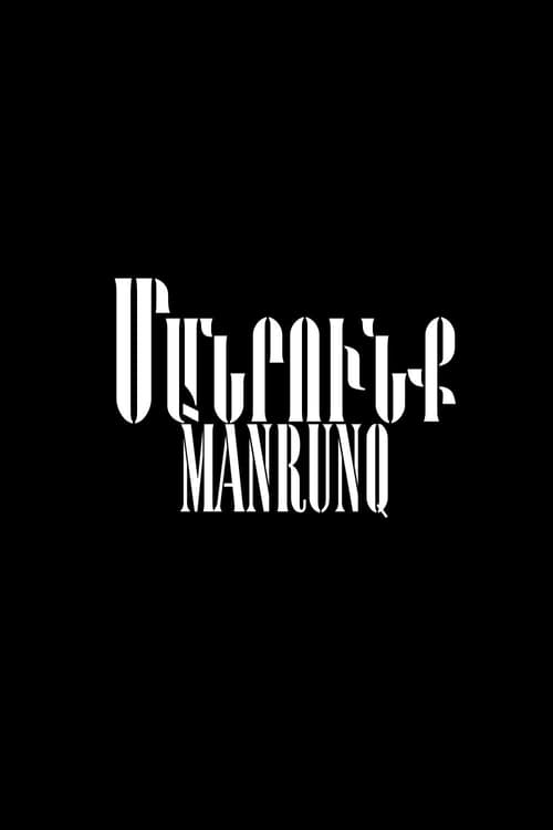 Manrunq