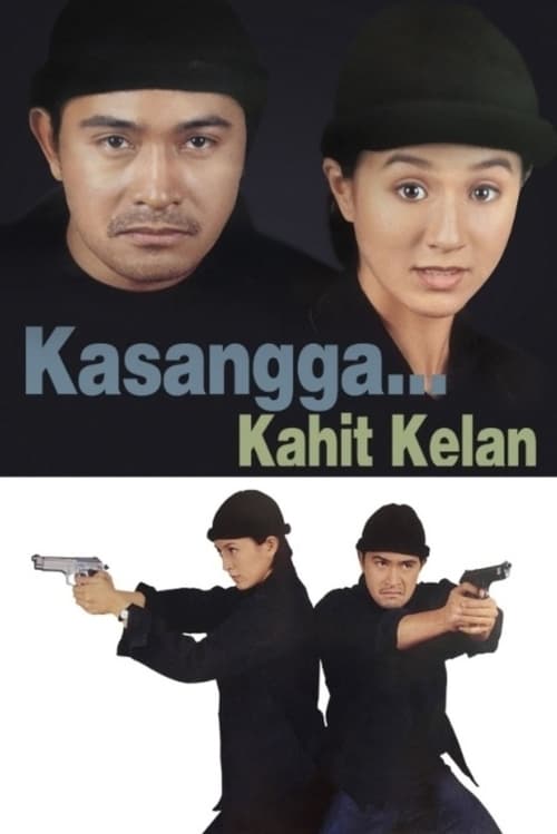 Kasangga... Kahit Kailan