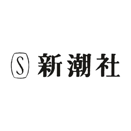 SHINCHOSHA Publishing Co.,Ltd.