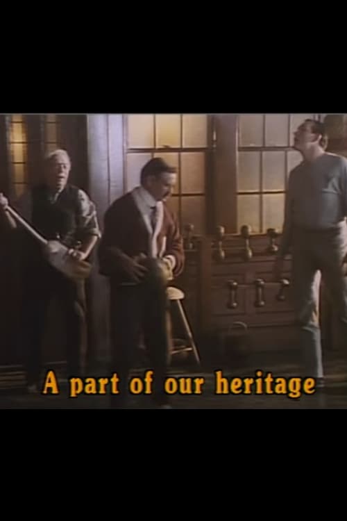 Heritage Minutes: Basketball