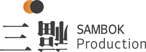 SAMBOK Production