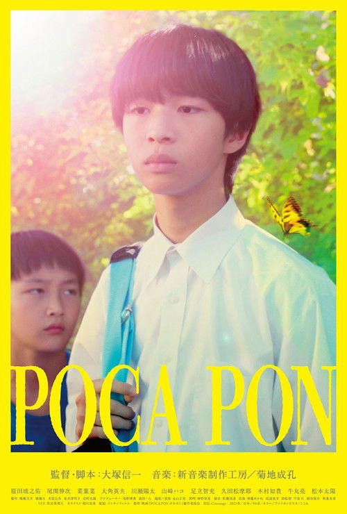 Poca Pon