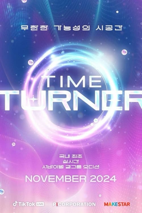 Time Turner