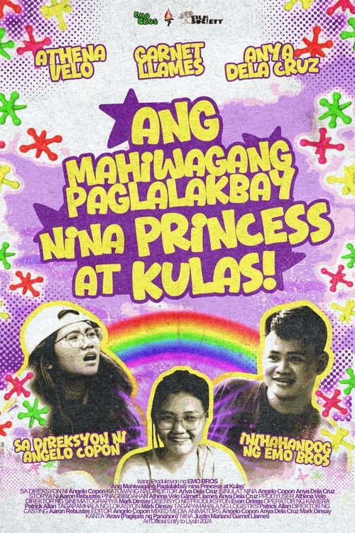 Ang Mahiwagang Paglalakbay nina Princess at Kulas