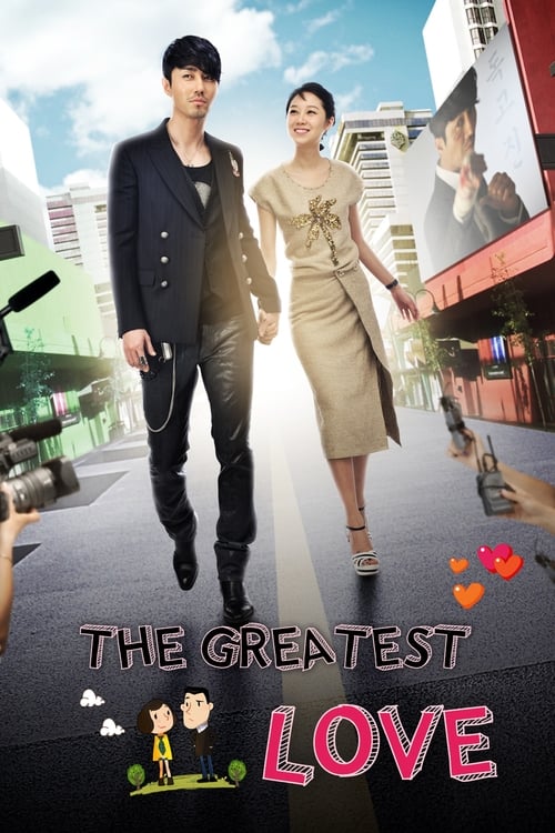 The Greatest Love