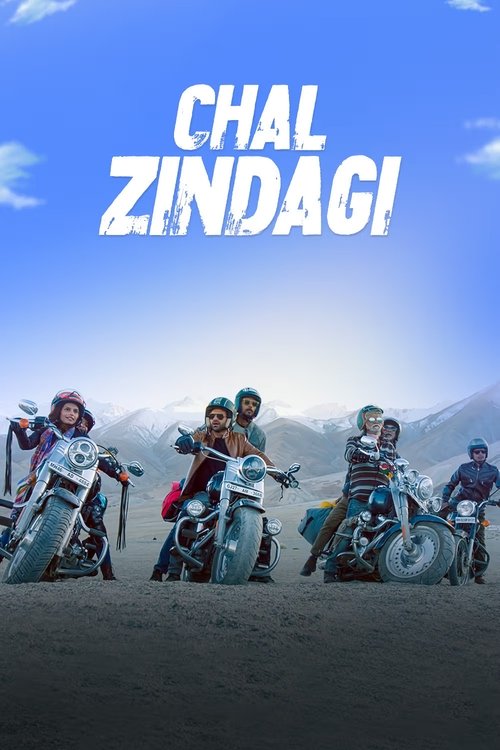 Chal Zindagi