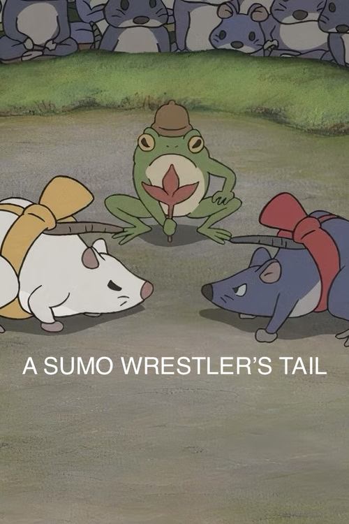 A Sumo Wrestler's Tail