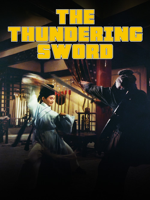 The Thundering Sword