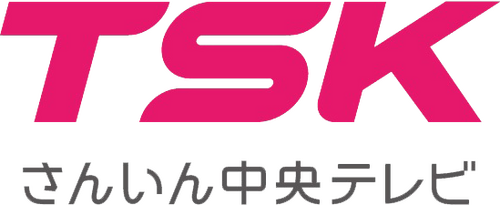 San-in Chuo Television Broadcasting