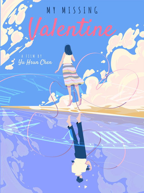 One Second Ahead, One Second Behind