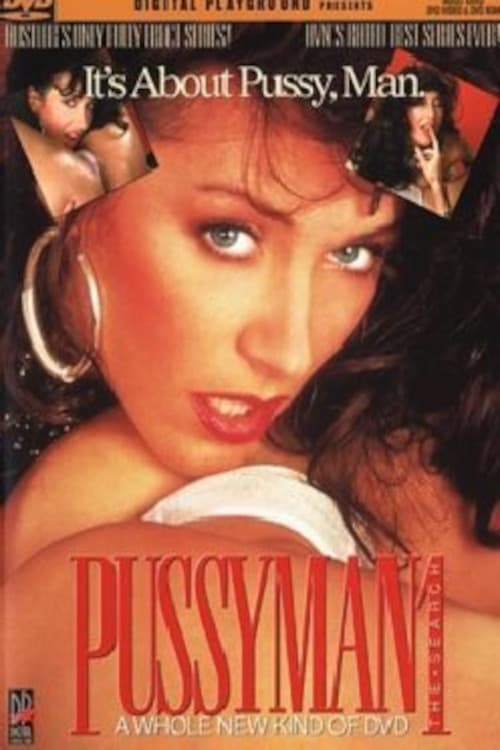 Pussyman 1: The Search