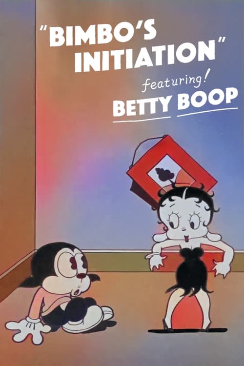 Bimbo's Initiation