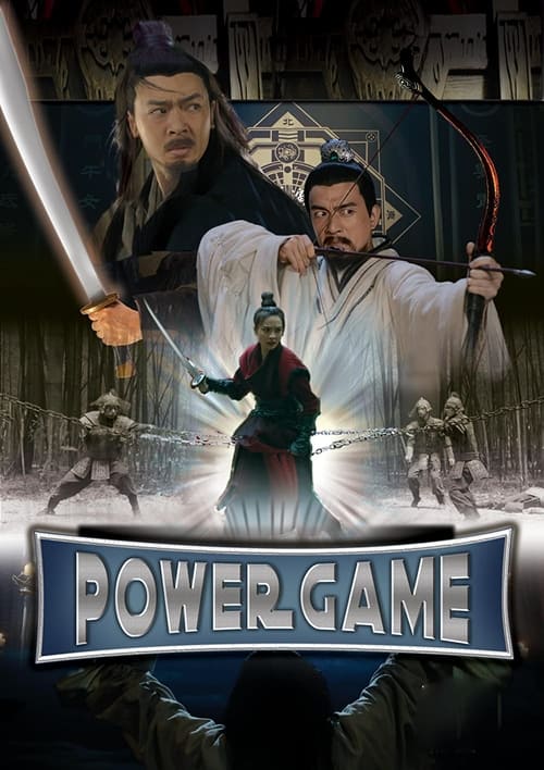 Power Game