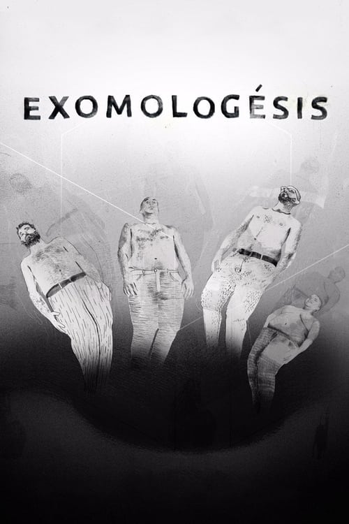 Exomologesis