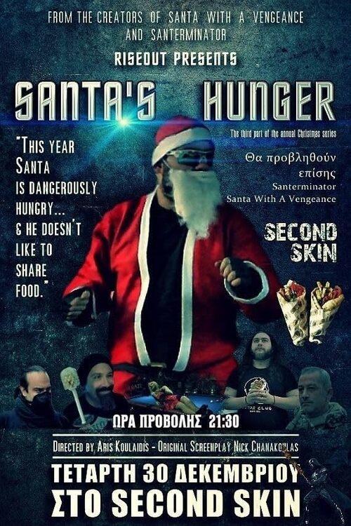 Santa's Hunger