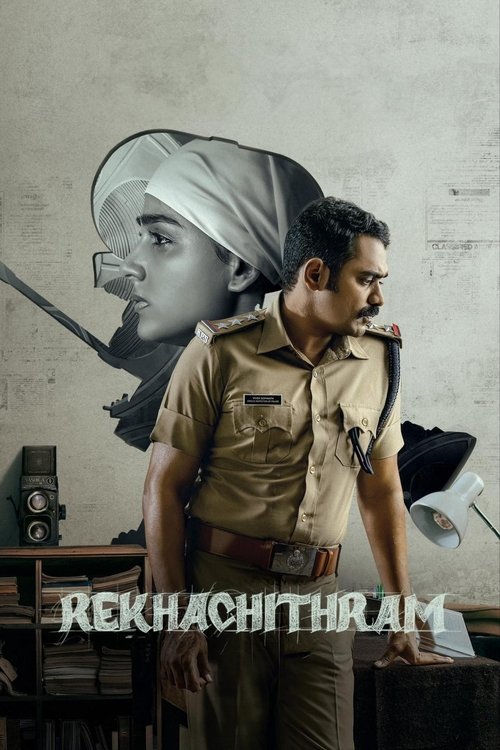 Rekhachithram