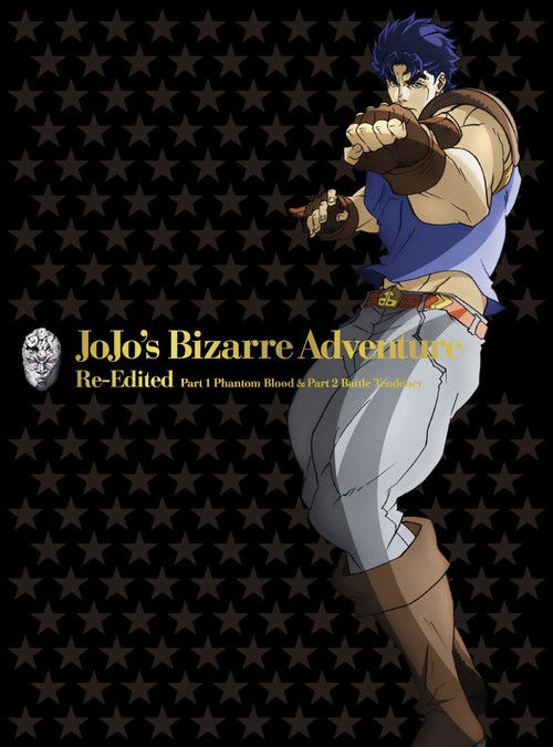 JoJo's Bizarre Adventure Re-Edited Vol.1