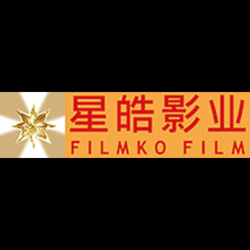 Filmko Film