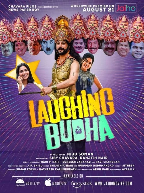 Laughing Budha