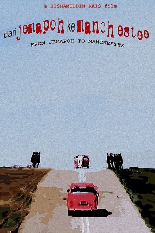 From Jemapoh to Manchester