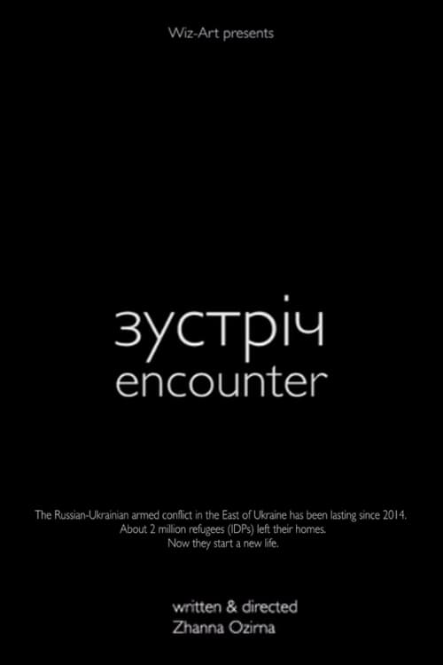 Encounter