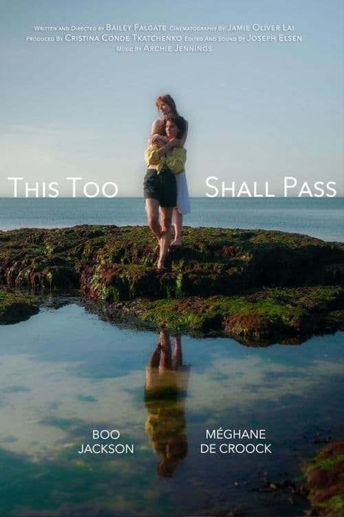 This Too Shall Pass