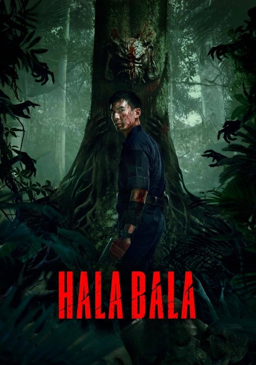Hala Bala