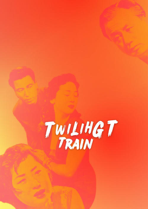 Twilight Train