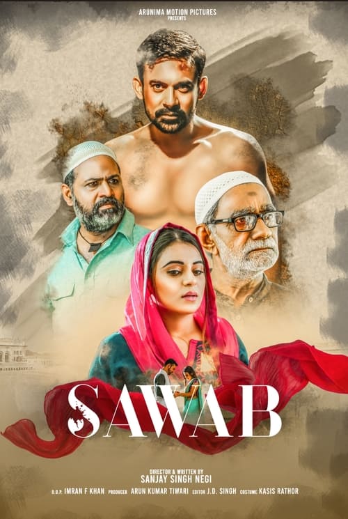 SAWAB