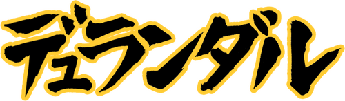 Durandal