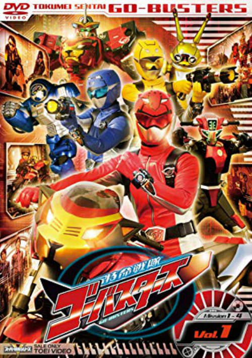 Tokumei Sentai Go-Busters