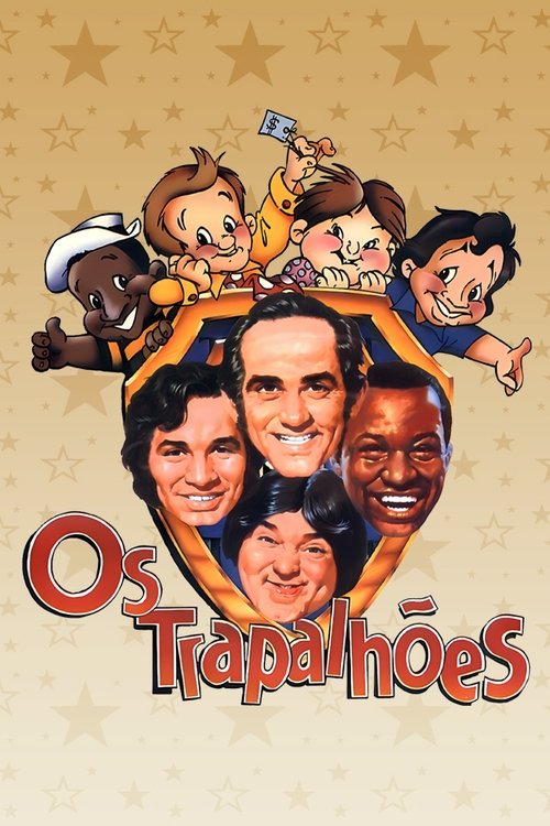 The Bunglers