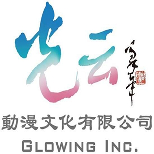 Glowing Studios