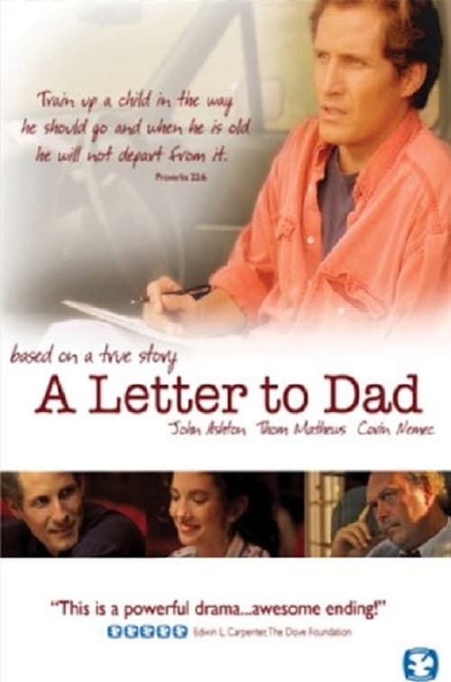 A Letter to Dad