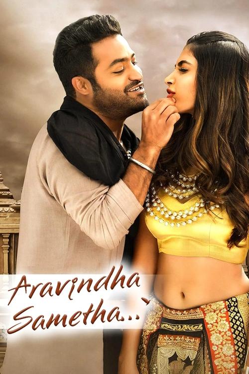 Aravindha Sametha