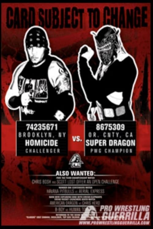 PWG: Card Subject To Change