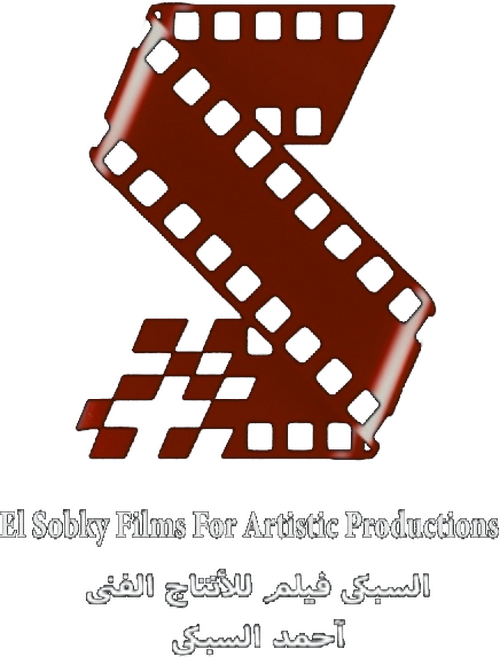 El Sobky Films for Cinema Production