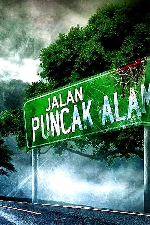 Jalan Puncak Alam