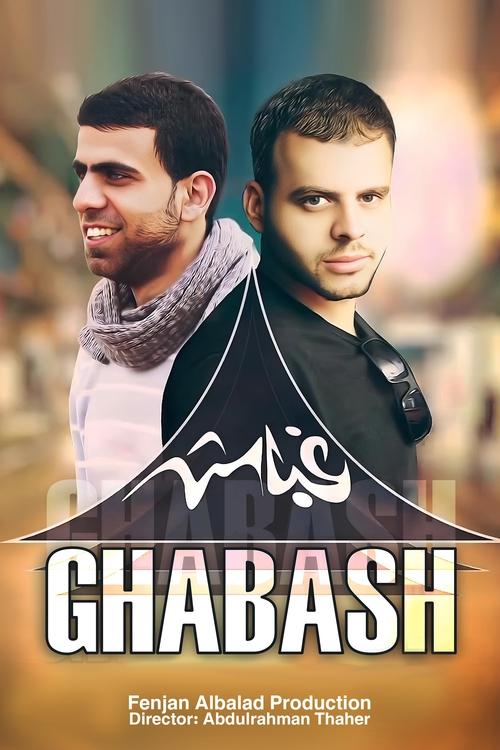 Ghabash