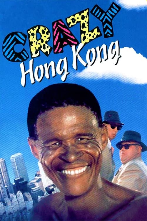 Crazy Hong Kong